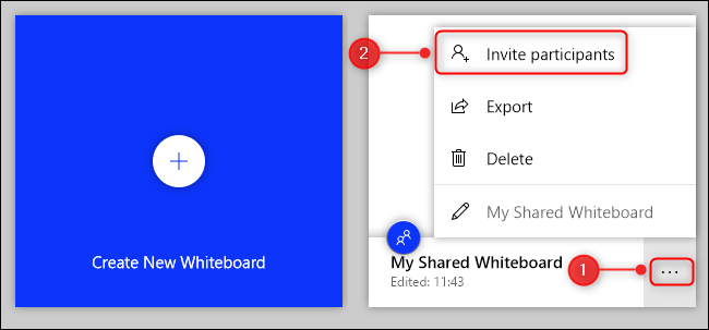 Нажмите троеточие рядом с доской и выберите Invite Participants