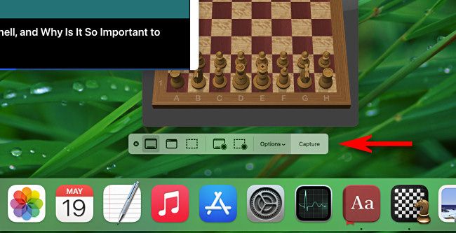 Панель инструментов приложения Screenshot в macOS