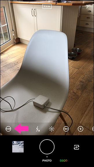 Параметр RAW включён в VSCO