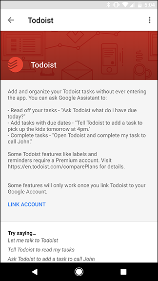 Привязка аккаунта к сервису