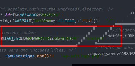 примеры кода в wp-config.php для переименования wp-content