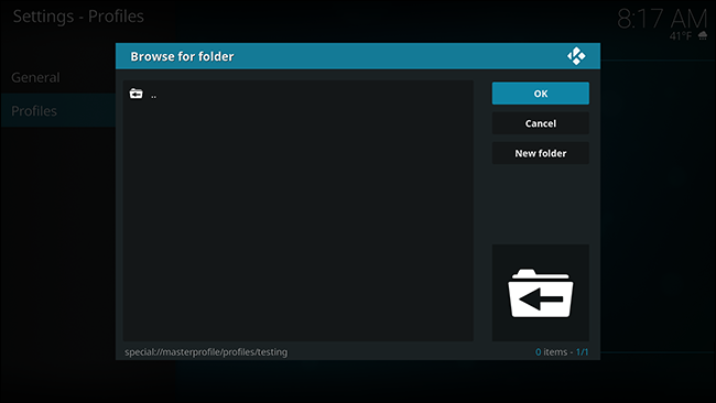 Выбор директории для профиля в Kodi