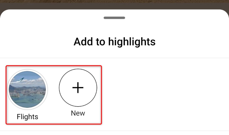 Выберите существующий Highlight или создайте новый.