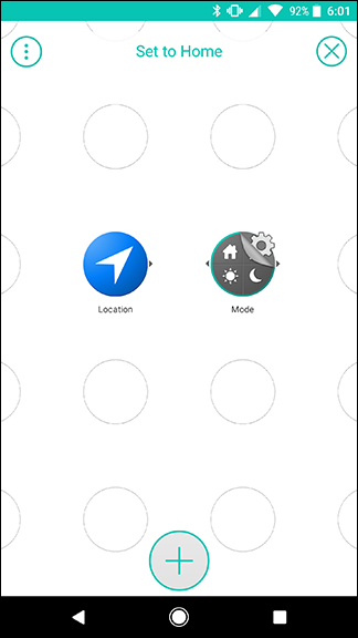 Кнопка настроек за иконкой Mode на сетке