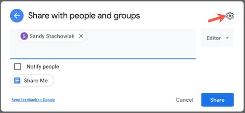 Значок шестерёнки для дополнительных настроек доступа