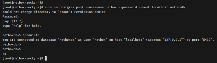 Проверка подключения к netboxdb