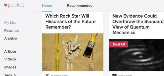 Pocket: как сохранять статьи для чтения позже