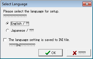 how to turn your ds into an ipod