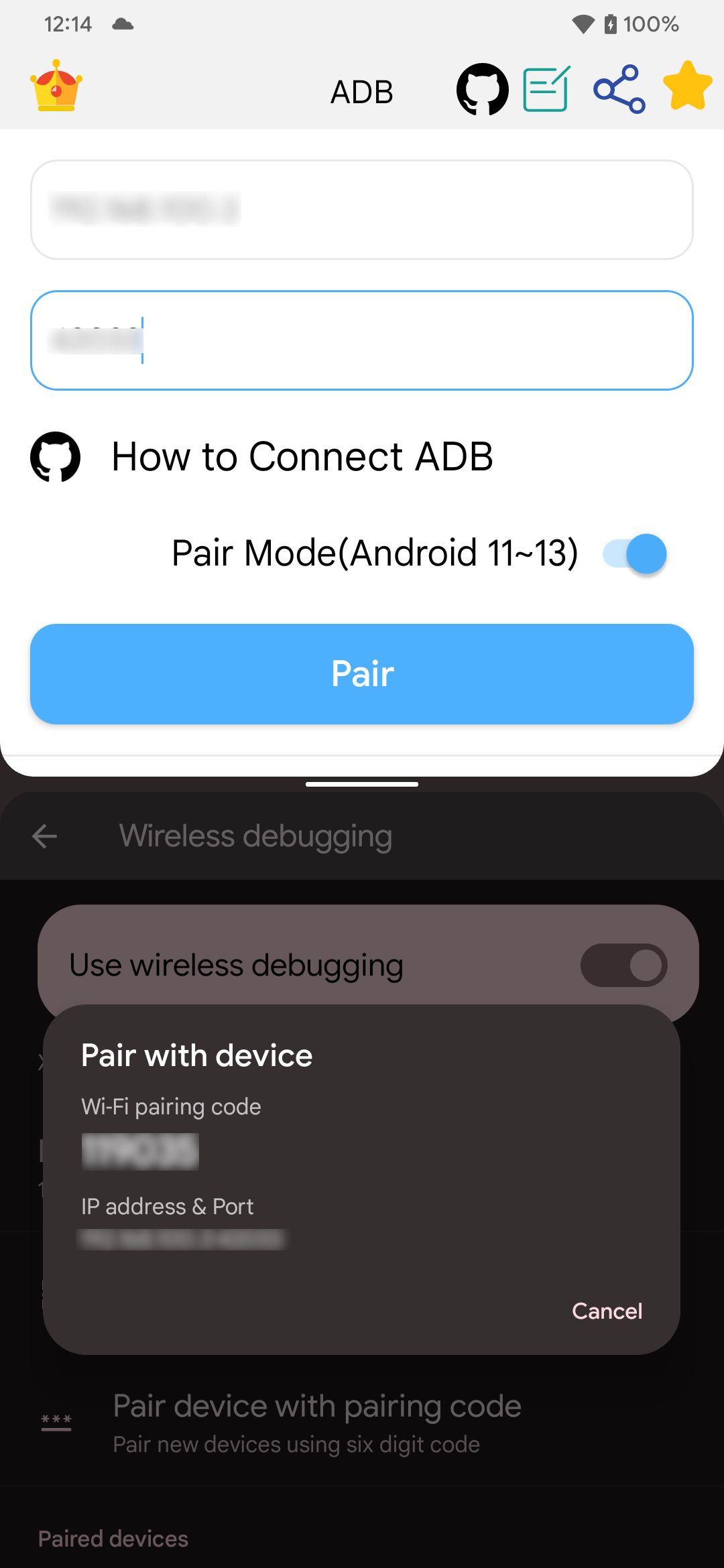 adb shell app ip and port input screen