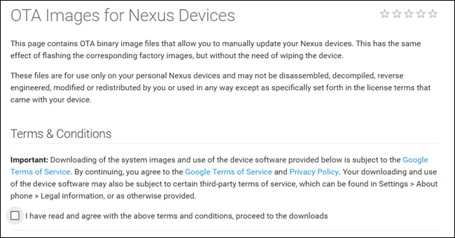 Список OTA-файлов на веб‑странице Google