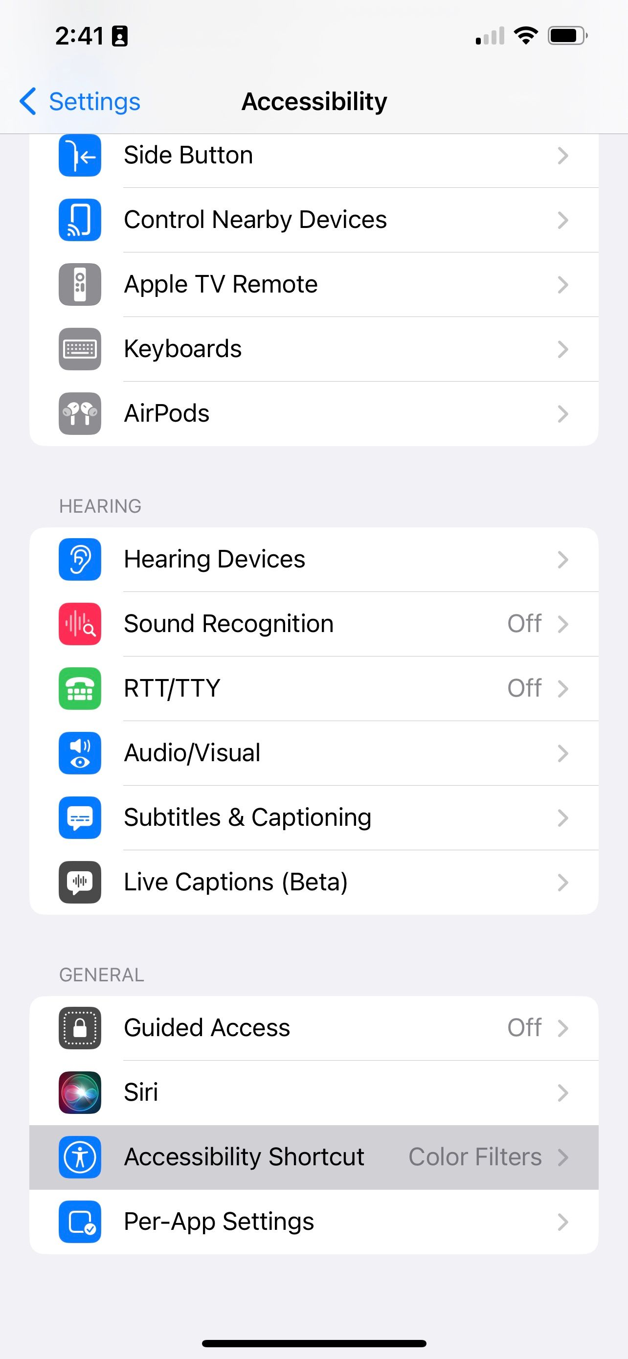 Где находится ярлык Универсального доступа в настройках iPhone