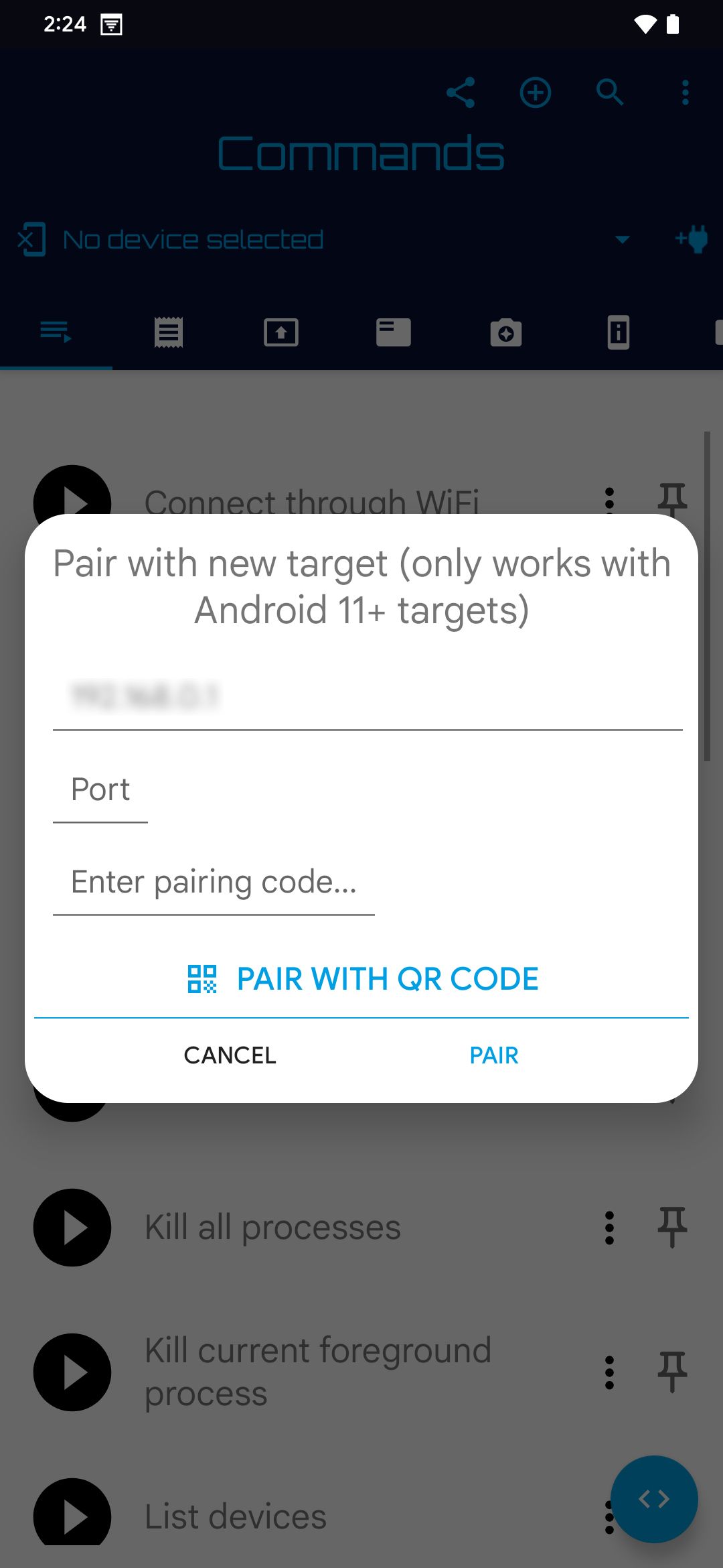 bugjaeger pairing screen