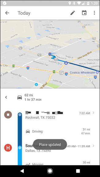 Кнопка Редактировать запись