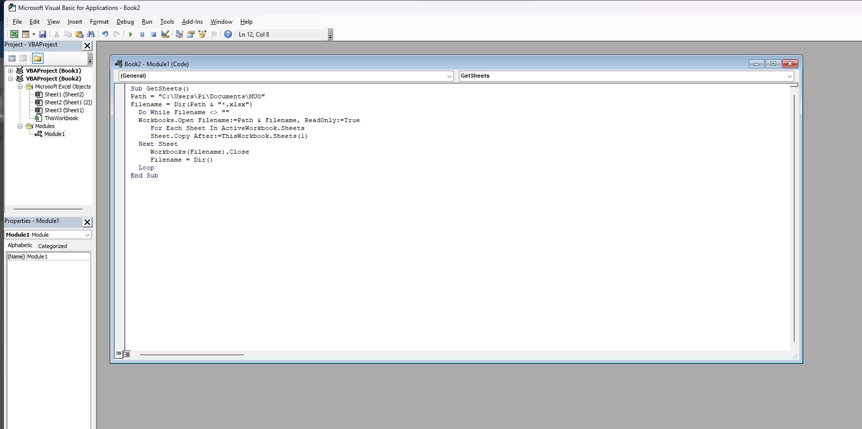 Создание макроса VBA в Excel с открытым окном редактора