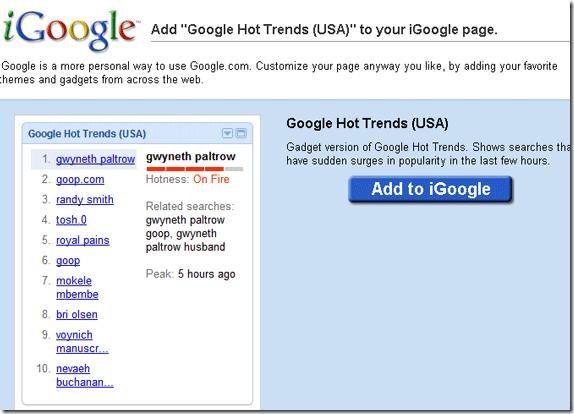 окно добавления виджета iGoogle