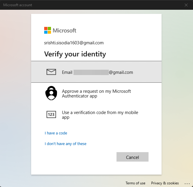 Подтверждение адреса или телефона