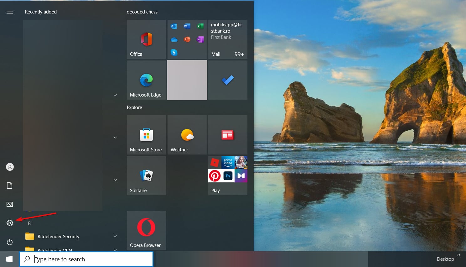Кнопка Пуск и Параметры Windows