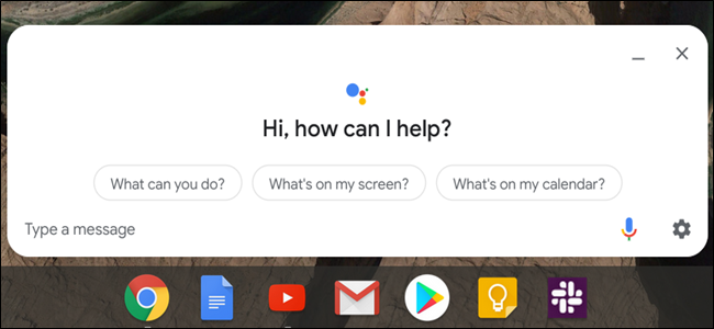 Включить Google Assistant на Chromebook