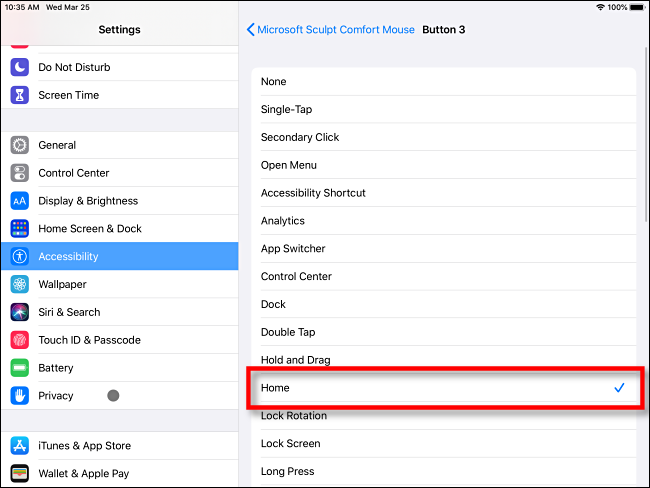 Выберите «Домой» в меню
