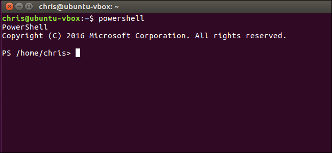 Установка PowerShell на Linux и macOS