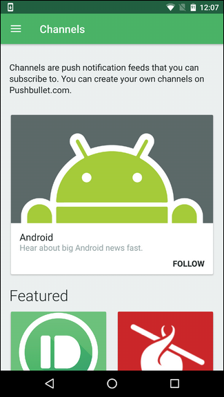 Настройки звука и вибрации Pushbullet