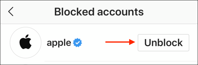 Нажмите «Разблокировать» рядом с именем профиля