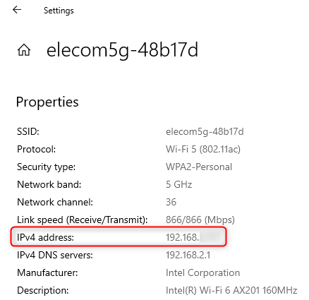IP-адрес в разделе Свойства окна настроек Wi‑Fi.