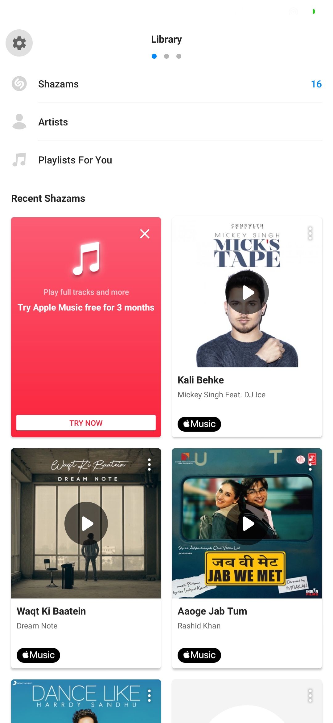 Библиотека Shazam