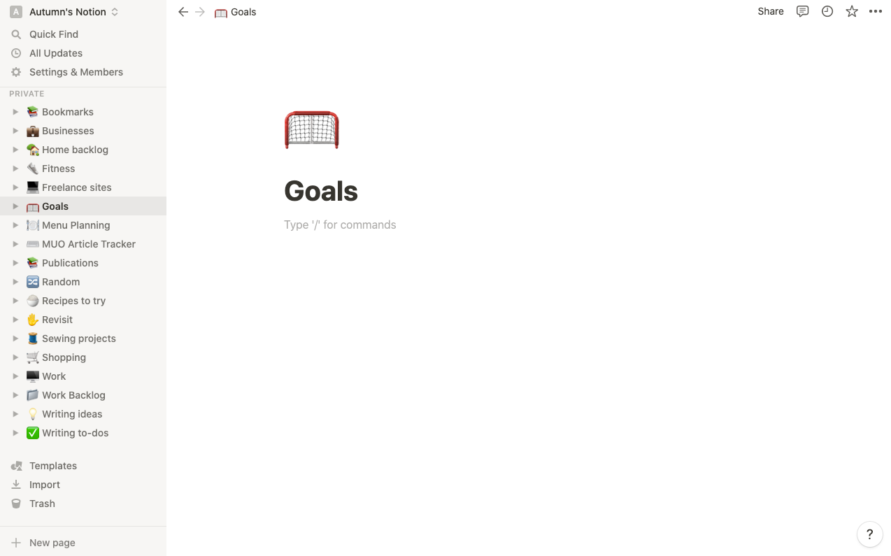 Скриншот пустой страницы в программе для управления проектами