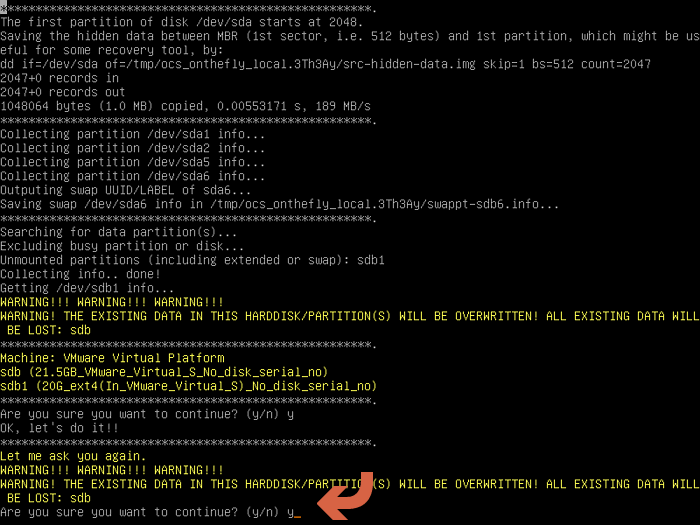 повторное подтверждение действий