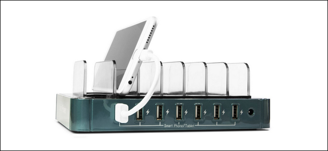 Органайзер‑станция с лотками для устройств