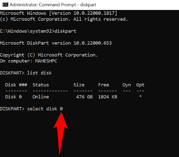 Выбор диска для изменения раздела