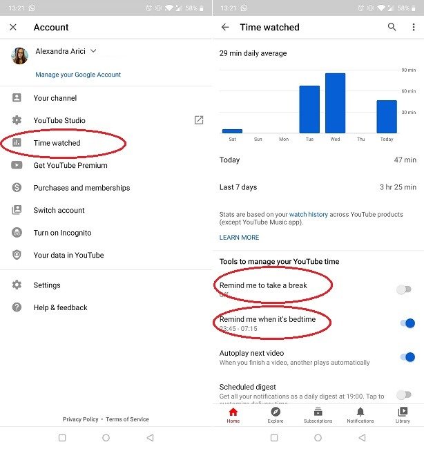 Альтернативный доступ к настройкам Время просмотра