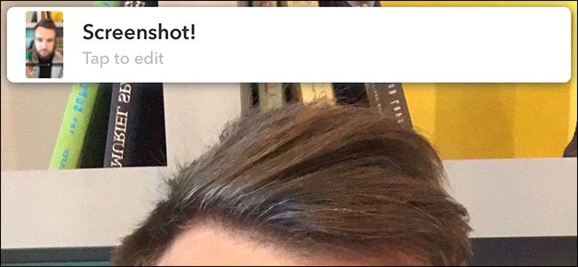 Всплывающее окно редактирования скриншота в Snapchat