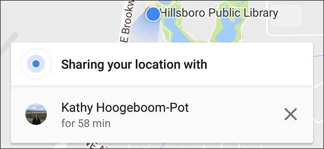 Поделиться местоположением в Google Maps
