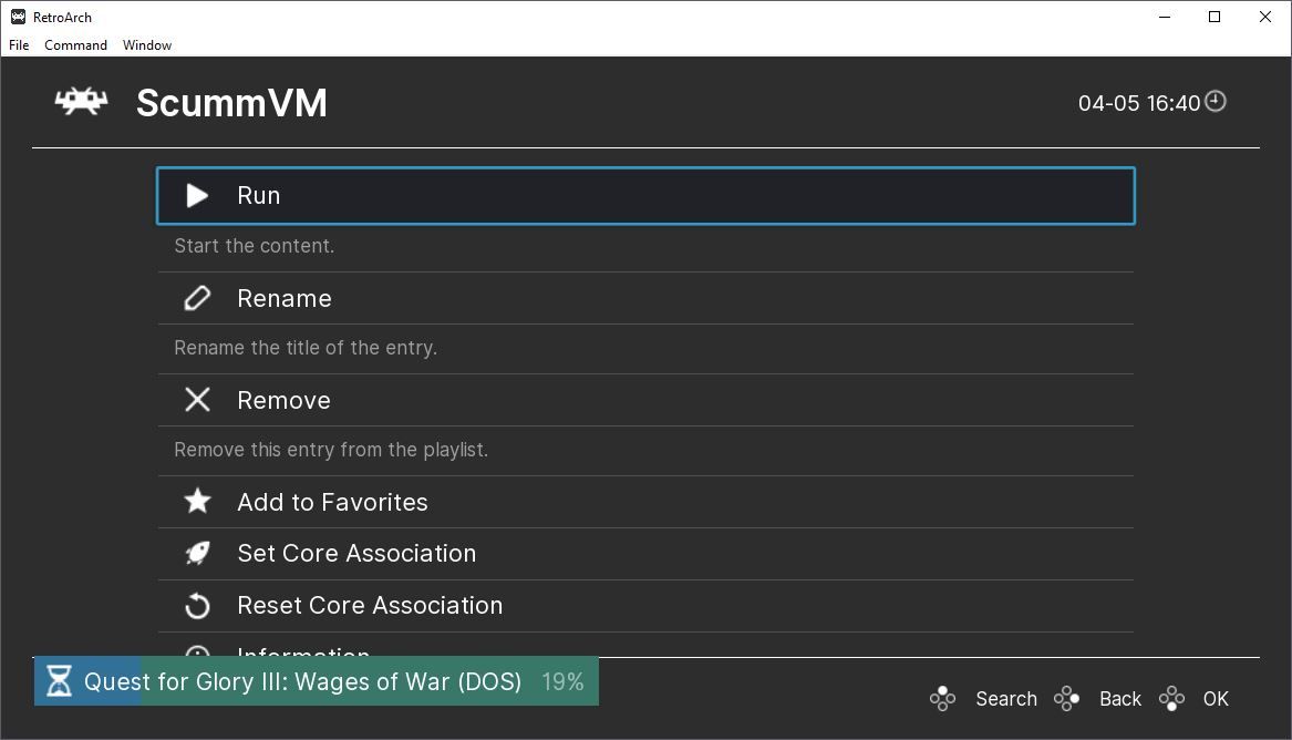 Запуск игры из плейлиста