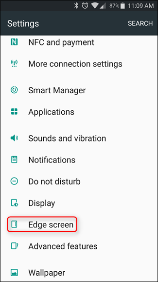 Скриншот: меню Edge screen