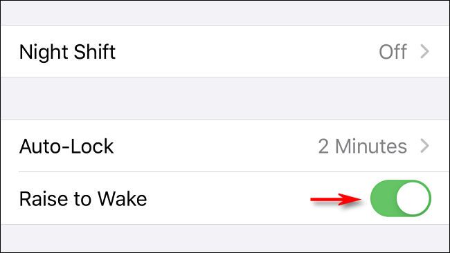 Переключатель Поднять для пробуждения в настройках iOS на iPhone