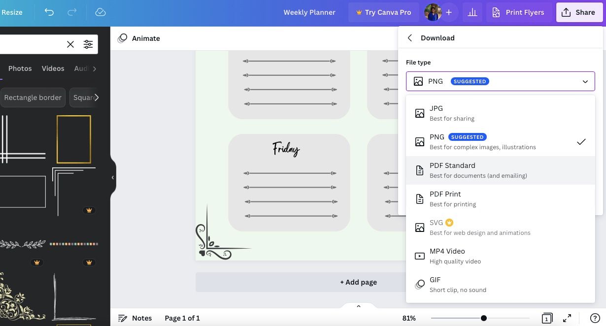 Выбор формата PDF для скачивания