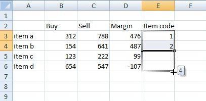 Индикатор конечного значения при автозаполнении