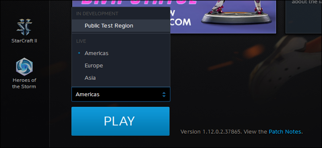 Скриншот выбора региона и аккаунта в Battle.net с отмеченным пунктом Public Test Region