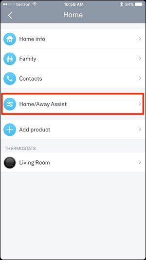 Пункт меню Home/Away Assist