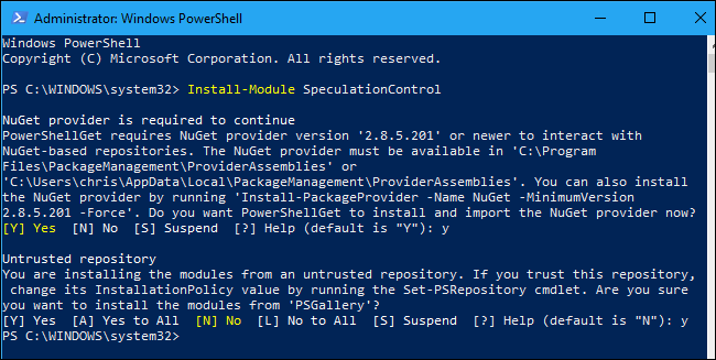 Подтверждение установки NuGet и доверия к репозиторию