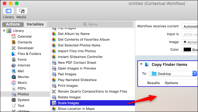 Действие Scale Images для масштабирования изображений