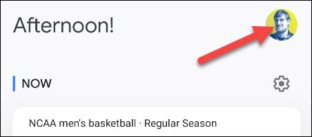 нажмите на иконку профиля, чтобы открыть меню