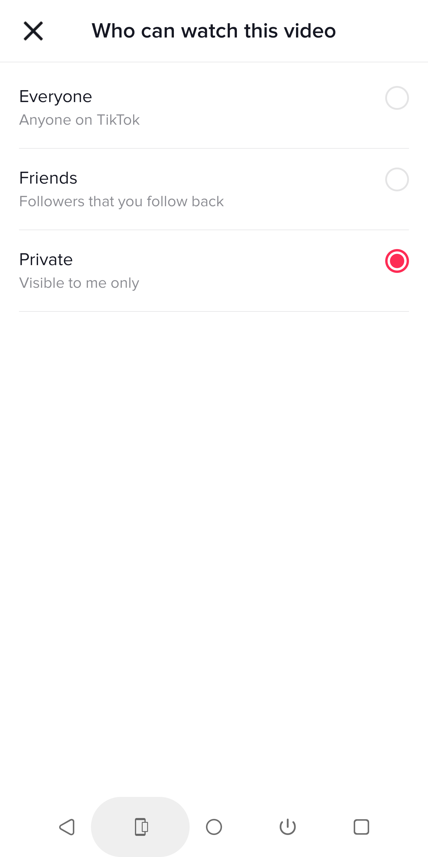 Состояние видео «Приватное» в TikTok