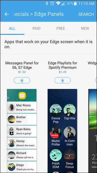Скриншот: загрузка дополнительных панелей