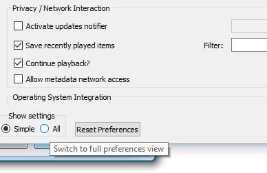 Параметры интерфейса VLC