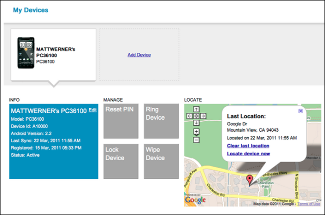 Страница «Мои устройства» Google Apps с геолокацией
