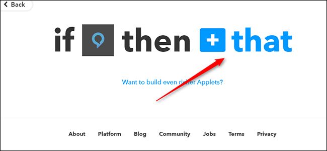 IFTTT: выбор 'that' при создании апплета